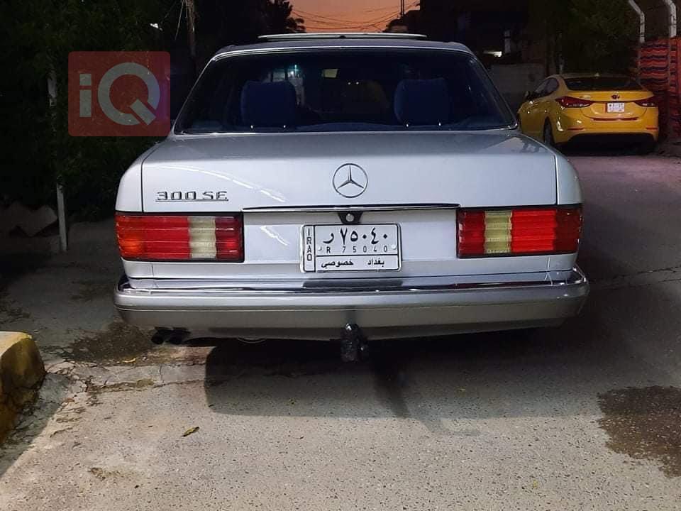 مرسيدس بنز إس كلاس